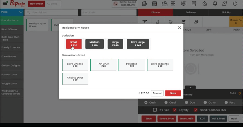 order variation in odoo