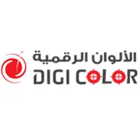 Digicolor